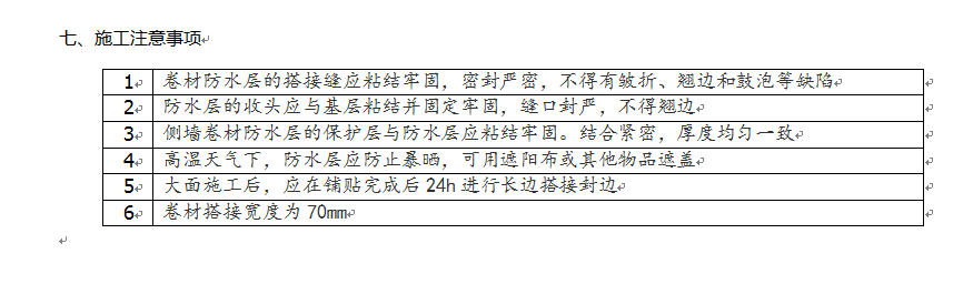 13.png