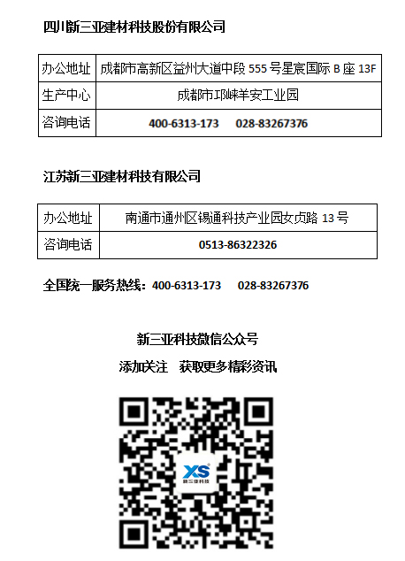 未命名1610350887.jpg